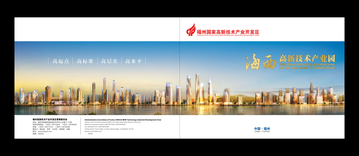 &#107;&#98;&#20307;&#32946;&#40;&#20013;&#22269;&#41;&#23448;&#26041;&#32593;&#31449;&#45;&#30331;&#24405;&#20837;&#21475;